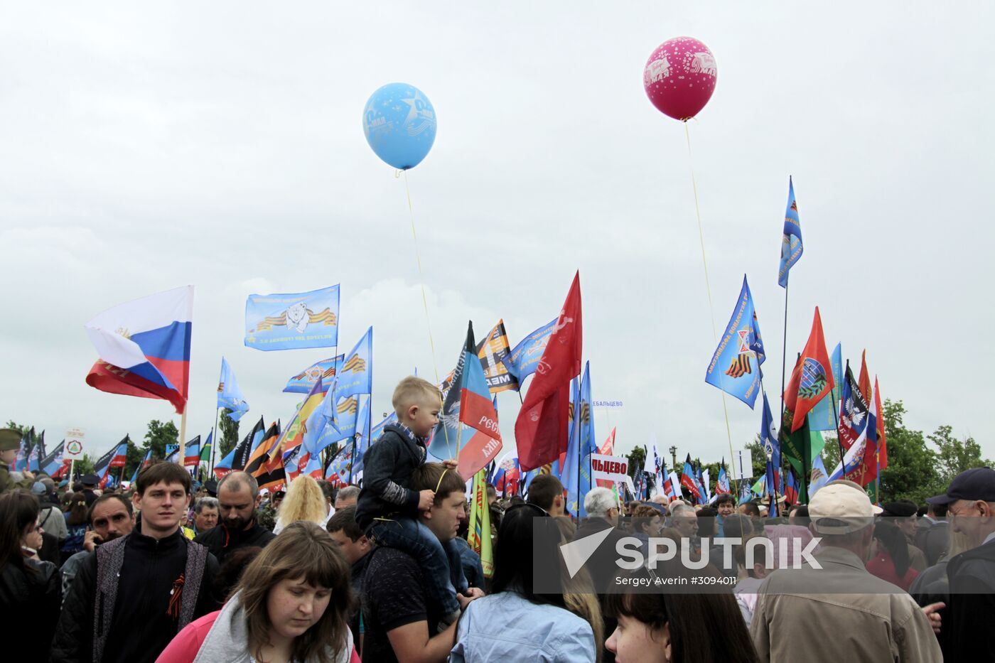 Events marking the Victory Day near Saur-Mogila, Donetsk Region