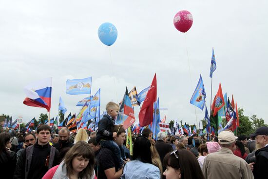 Events marking the Victory Day near Saur-Mogila, Donetsk Region
