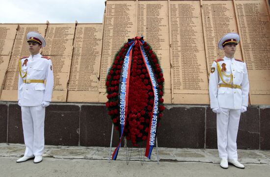 Events marking the Victory Day near Saur-Mogila, Donetsk Region