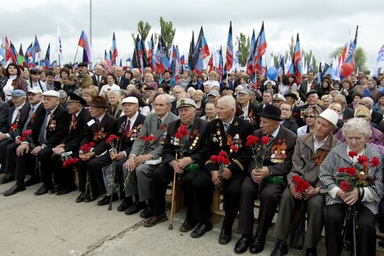 Events marking the Victory Day near Saur-Mogila, Donetsk Region