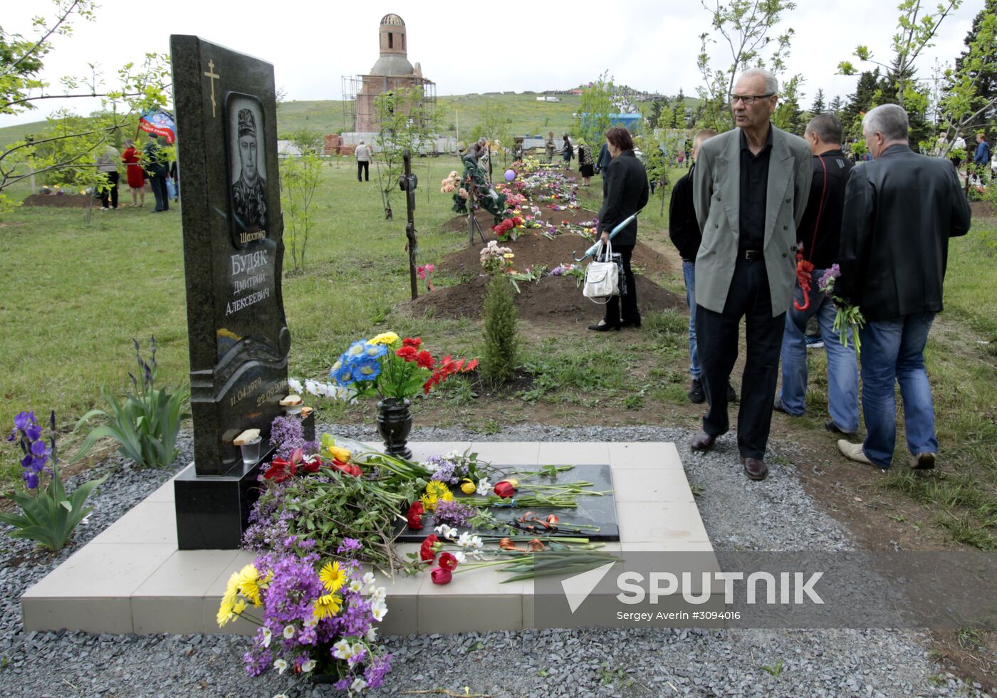 Events marking the Victory Day near Saur-Mogila, Donetsk Region