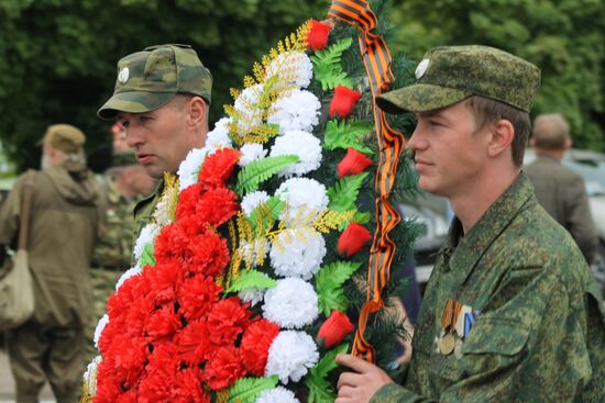 Events marking the Victory Day near Saur-Mogila, Donetsk Region