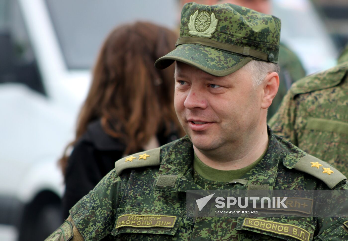 Events marking the Victory Day near Saur-Mogila, Donetsk Region