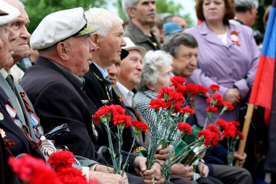 Events marking the Victory Day near Saur-Mogila, Donetsk Region