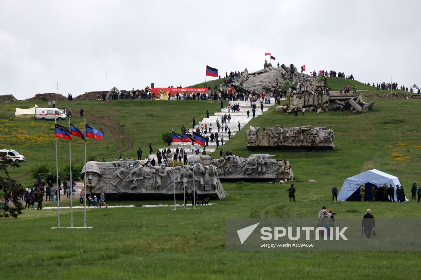 Events marking the Victory Day near Saur-Mogila, Donetsk Region