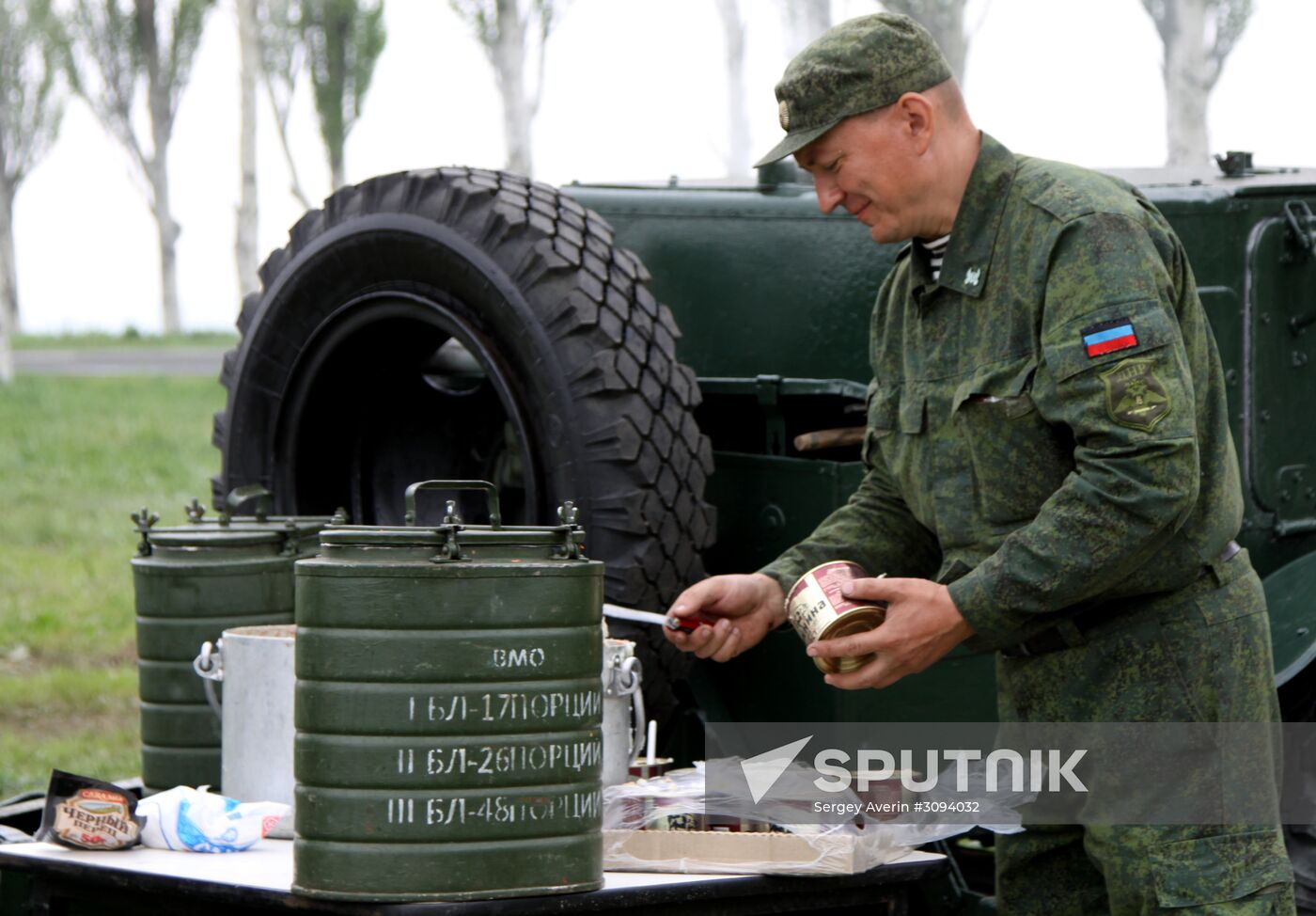 Events marking the Victory Day near Saur-Mogila, Donetsk Region