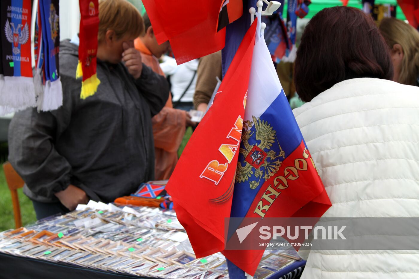 Events marking the Victory Day near Saur-Mogila, Donetsk Region