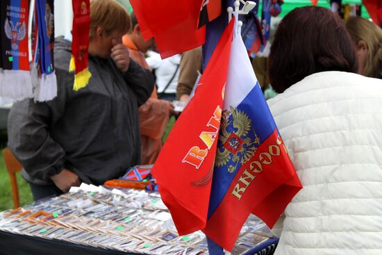 Events marking the Victory Day near Saur-Mogila, Donetsk Region