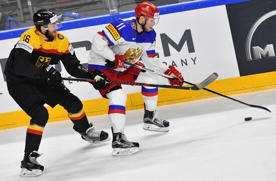 2017 IIHF World Championship. Germany vs. Russia