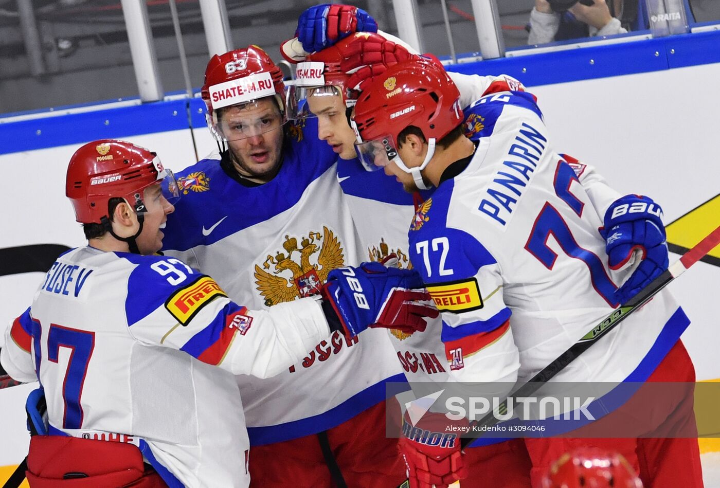 2017 IIHF World Championship. Germany vs. Russia