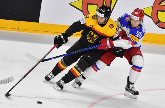 2017 IIHF World Championship. Germany vs. Russia