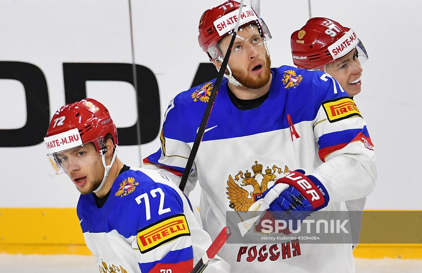 2017 IIHF World Championship. Germany vs. Russia