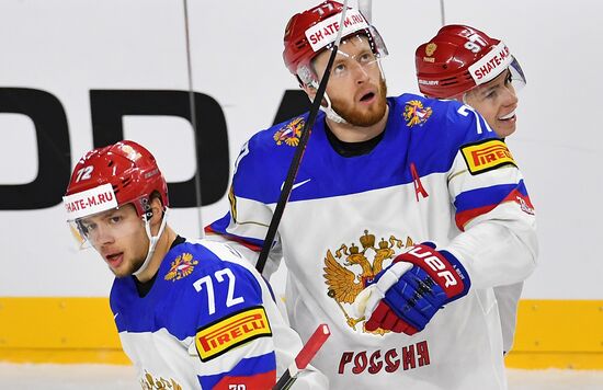 2017 IIHF World Championship. Germany vs. Russia