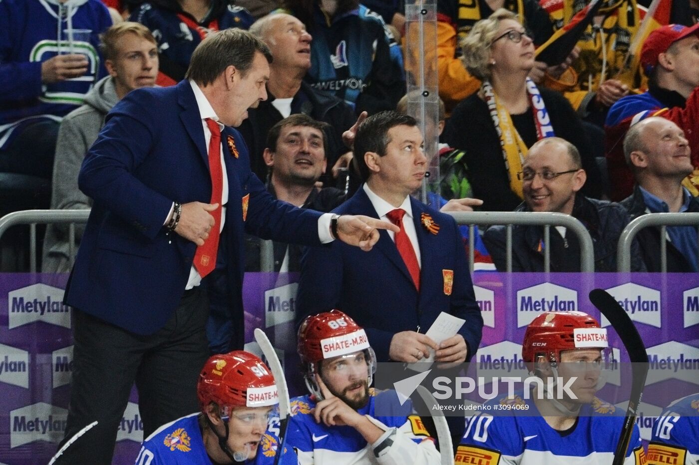 2017 IIHF World Championship. Germany vs. Russia