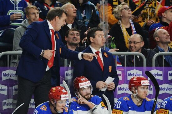 2017 IIHF World Championship. Germany vs. Russia