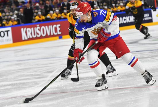 2017 IIHF World Championship. Germany vs. Russia