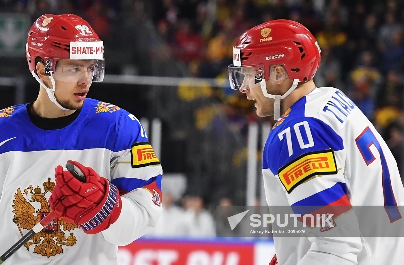 2017 IIHF World Championship. Germany vs. Russia
