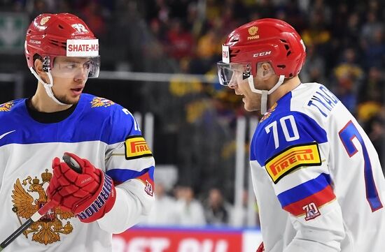 2017 IIHF World Championship. Germany vs. Russia