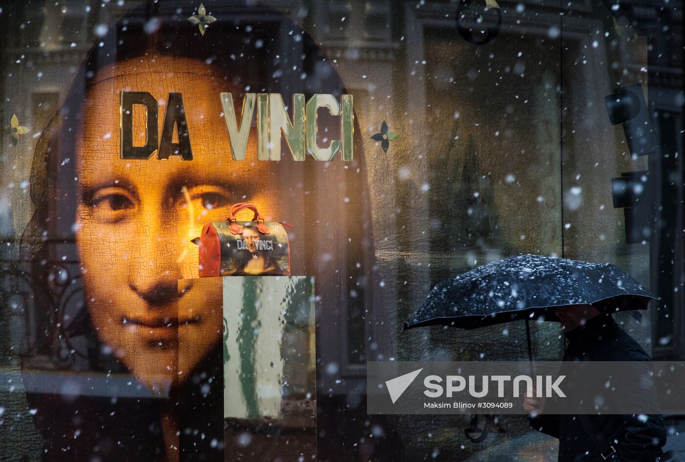 May snowfall in Moscow