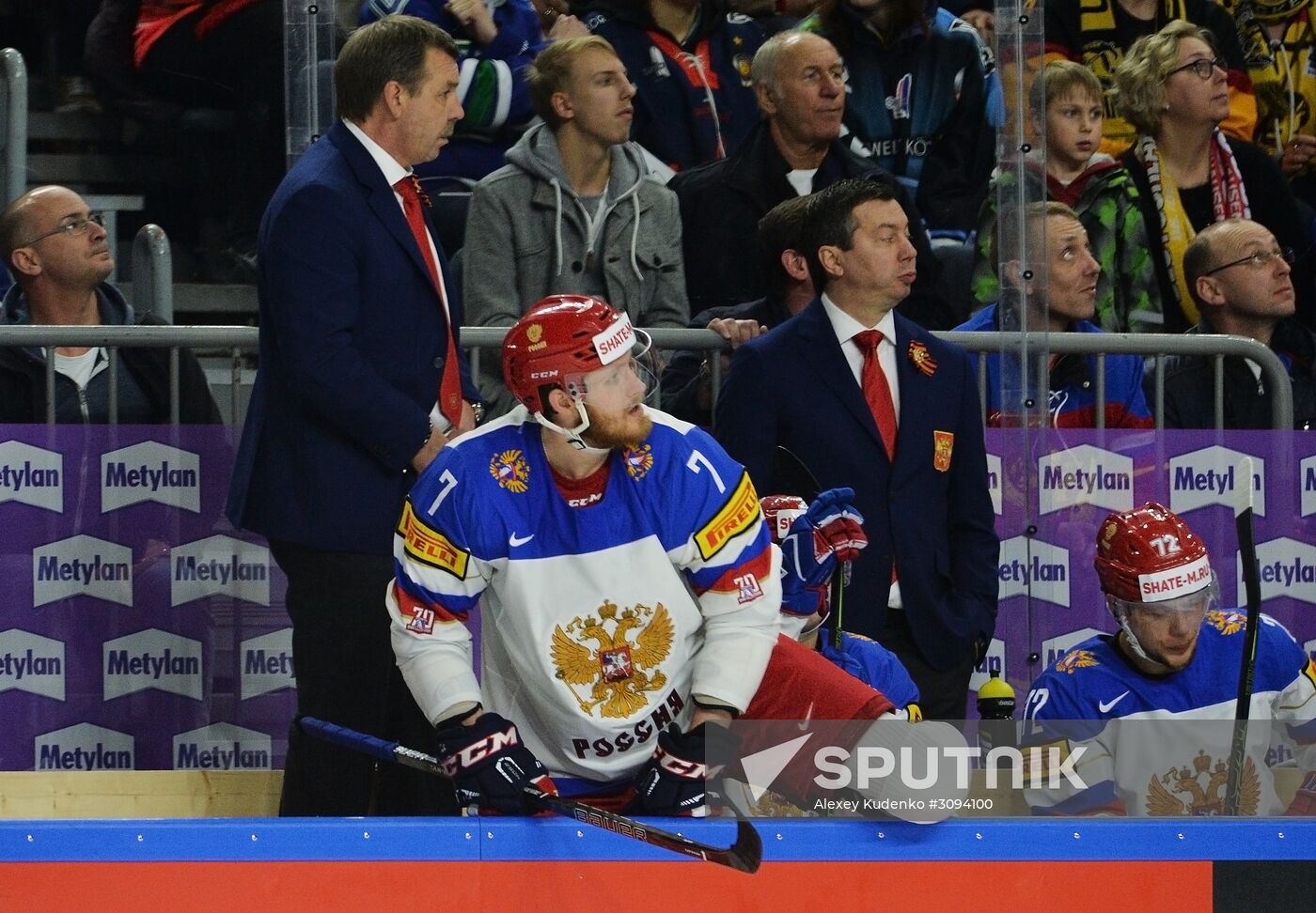 2017 IIHF World Championship. Germany vs. Russia