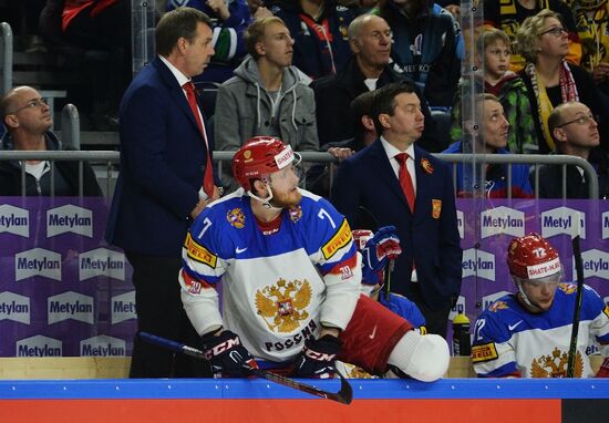 2017 IIHF World Championship. Germany vs. Russia