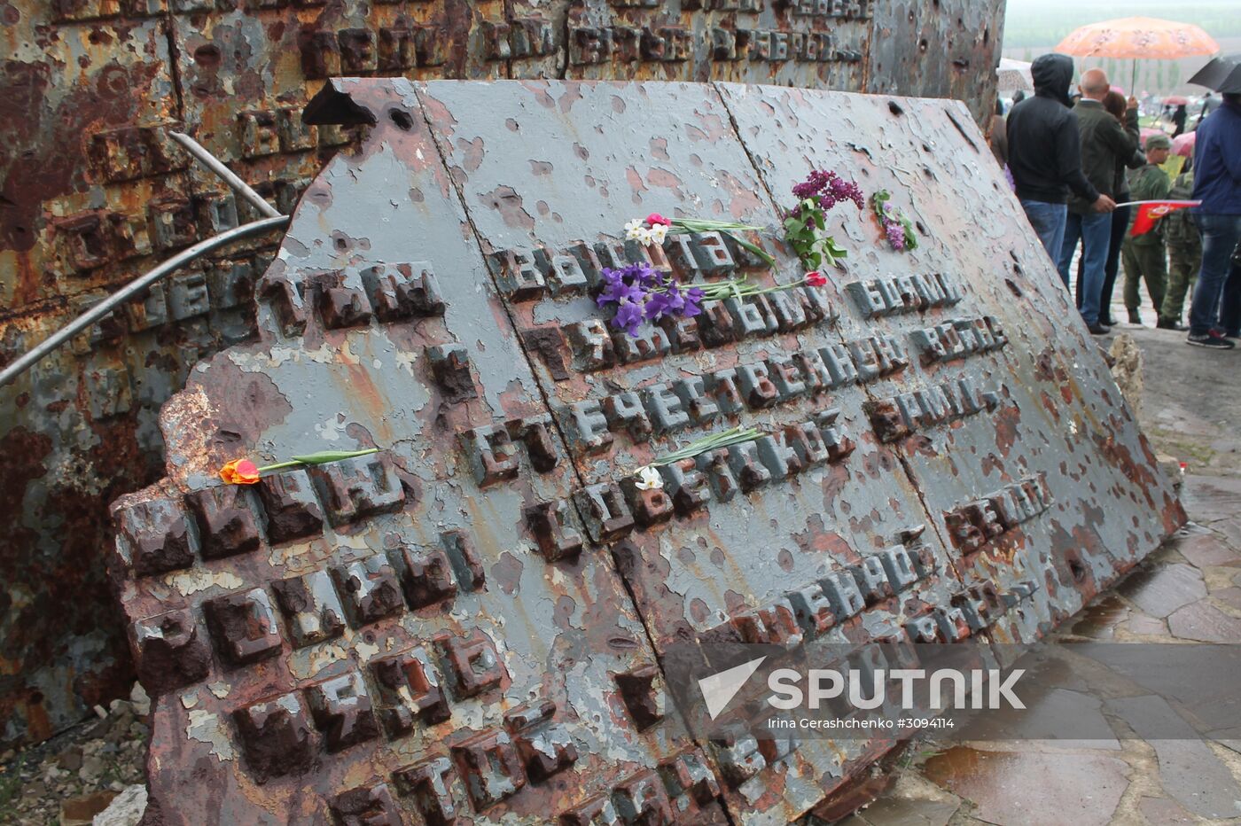 Events marking the Victory Day near Saur-Mogila, Donetsk Region