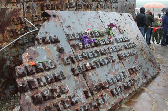 Events marking the Victory Day near Saur-Mogila, Donetsk Region