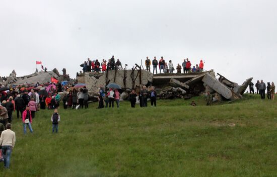 Events marking Victory Day near Saur-Mogila, Donetsk Region