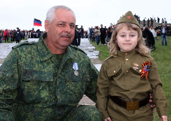 Events marking the Victory Day near Saur-Mogila, Donetsk Region
