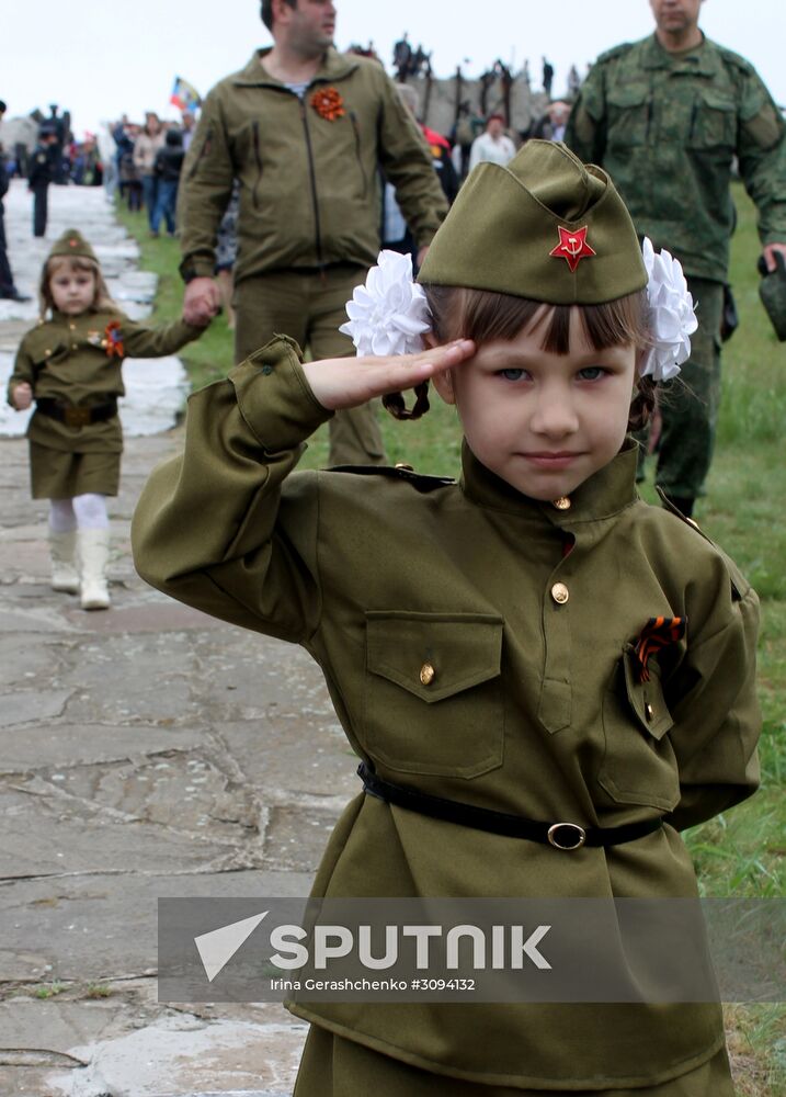 Events marking the Victory Day near Saur-Mogila, Donetsk Region