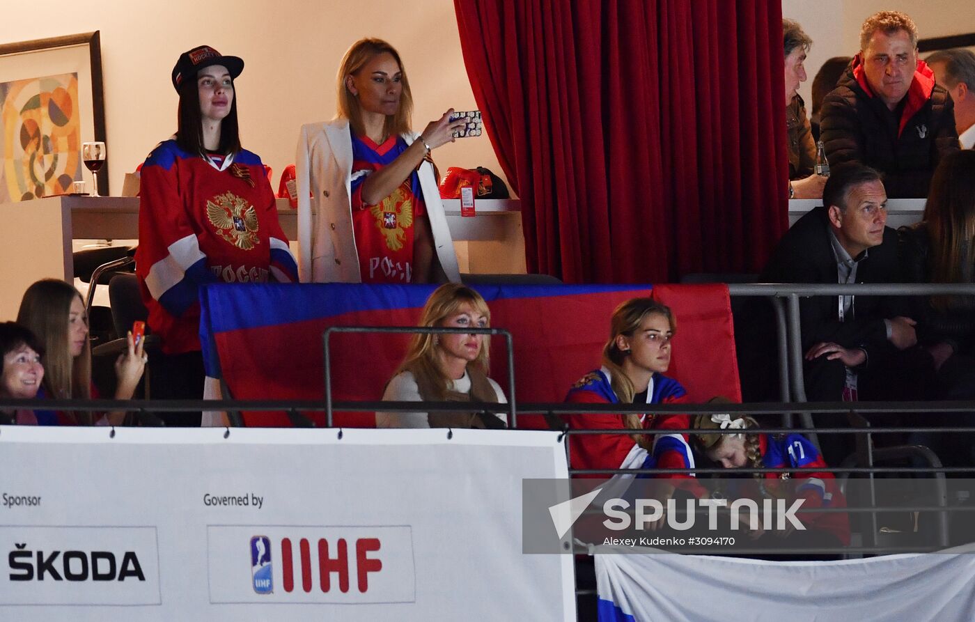 2017 IIHF World Championship. Germany vs. Russia