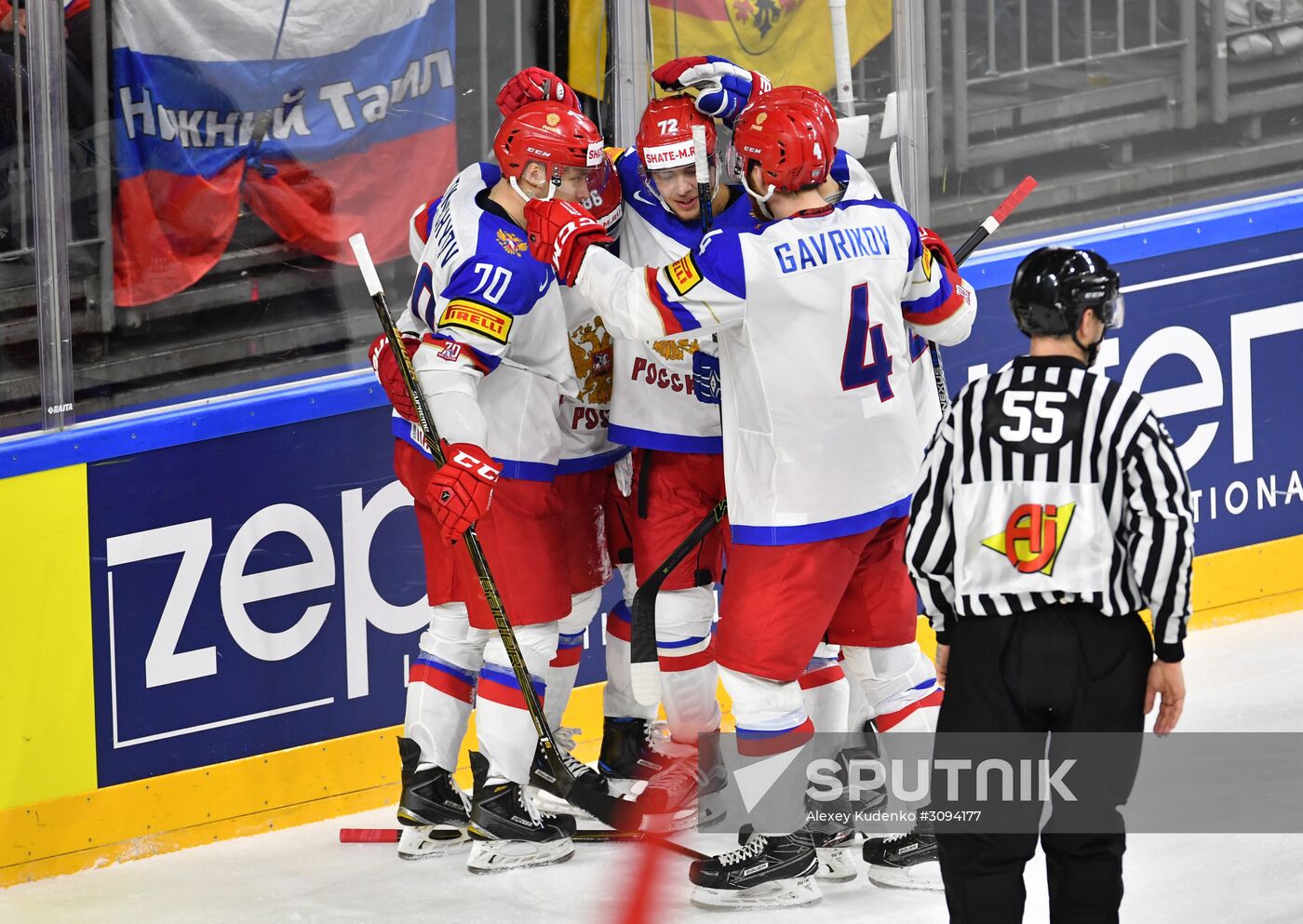 2017 IIHF World Championship. Germany vs. Russia