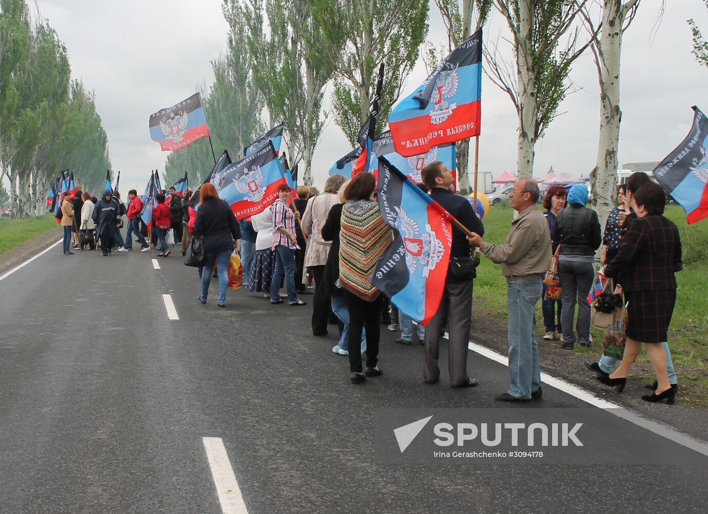 Events marking Victory Day near Saur-Mogila, Donetsk Region