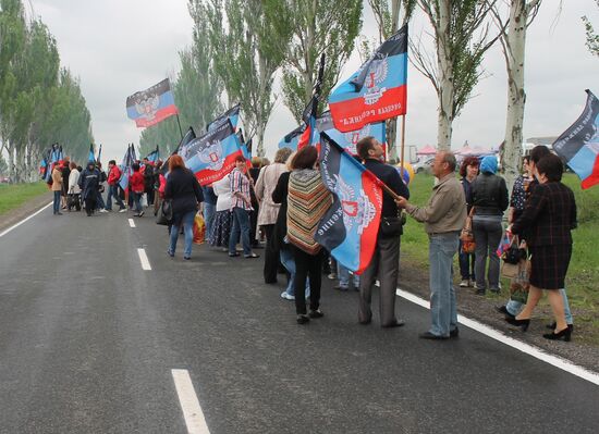 Events marking Victory Day near Saur-Mogila, Donetsk Region