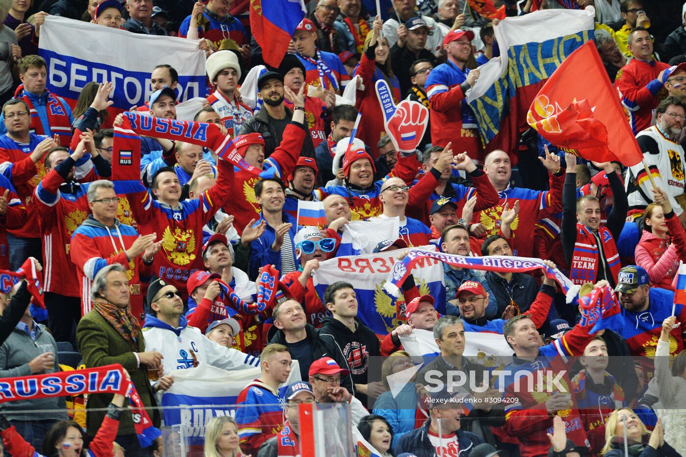2017 IIHF World Championship. Germany vs. Russia