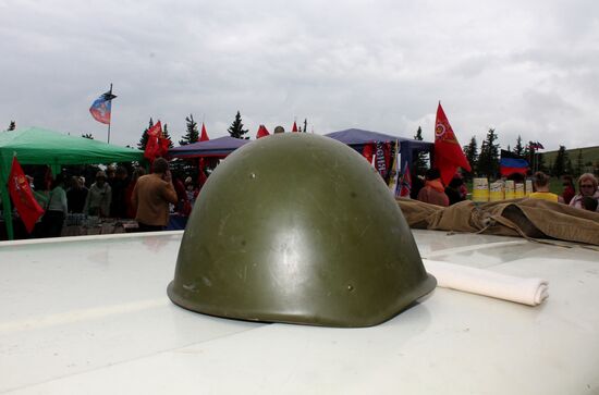 Events marking the Victory Day near Saur-Mogila, Donetsk Region