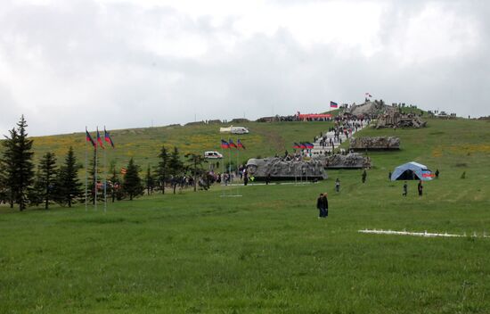 Events marking the Victory Day near Saur-Mogila, Donetsk Region
