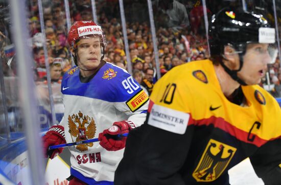 2017 IIHF World Championship. Germany vs. Russia