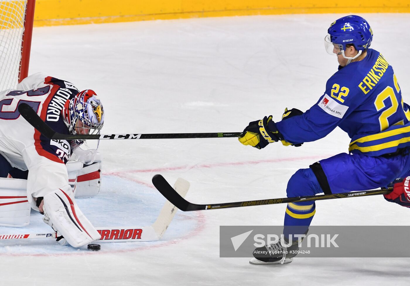 2017 IIHF World Championship. USA vs. Sweden
