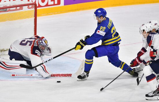 2017 IIHF World Championship. USA vs. Sweden