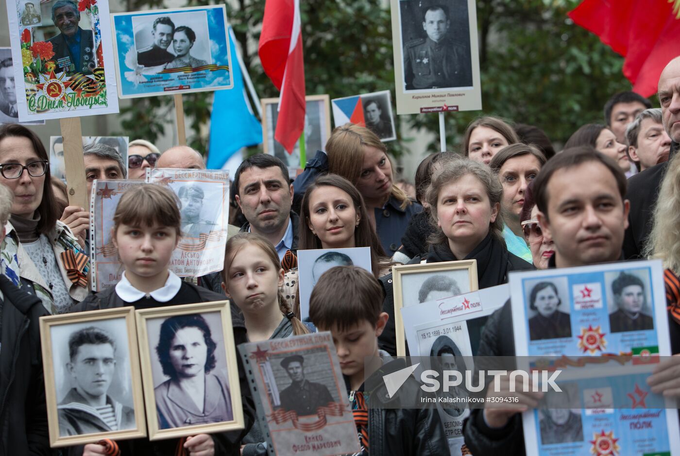 Immortal Regiment march in Europe