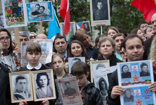 Immortal Regiment march in Europe