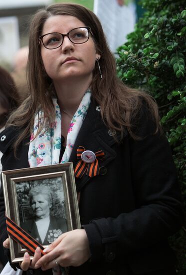 Immortal Regiment march in Europe