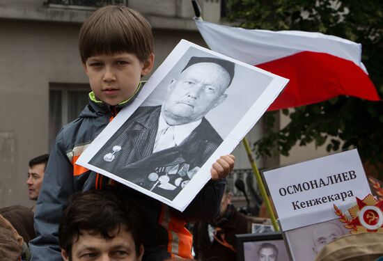 Immortal Regiment march in Europe