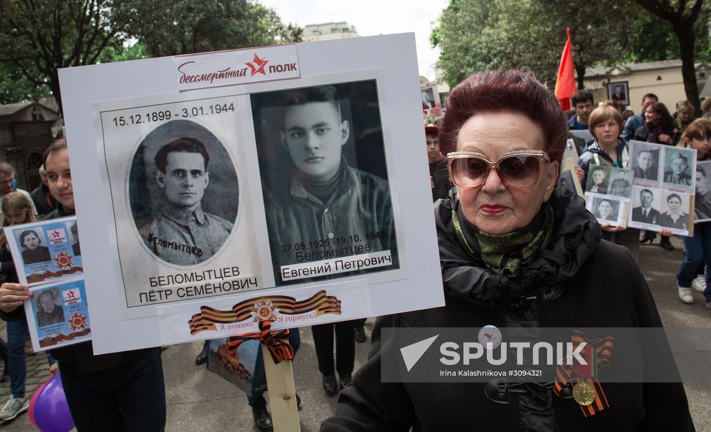 Immortal Regiment march in Europe