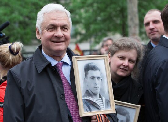 Immortal Regiment march in Europe