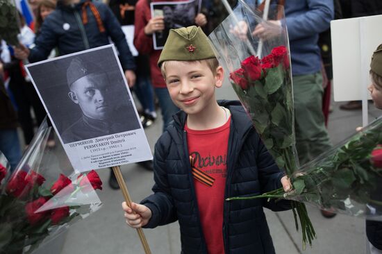 Immortal Regiment march in Europe