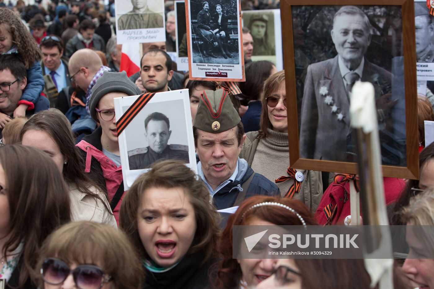 Immortal Regiment march in Europe