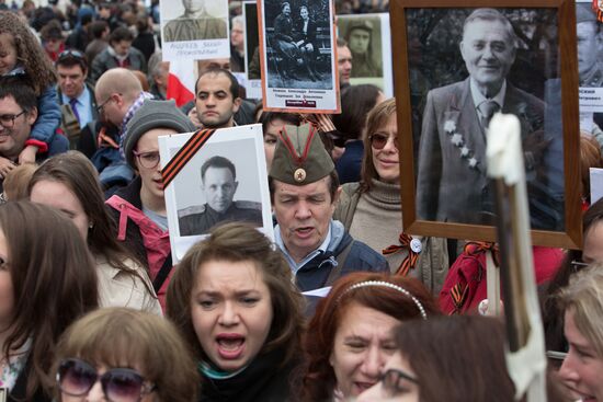 Immortal Regiment march in Europe