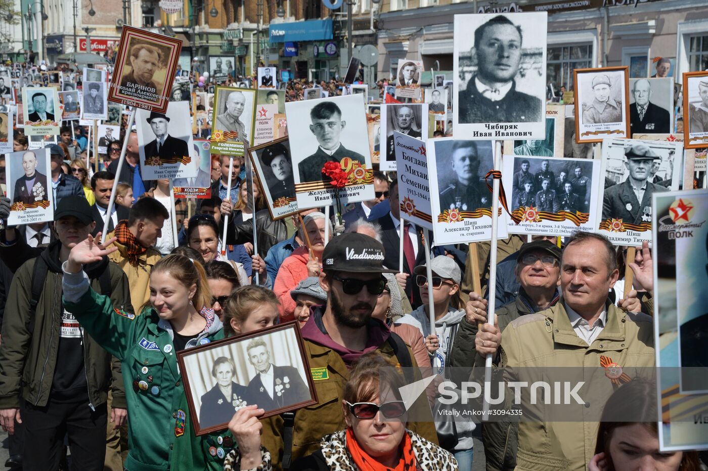 Immortal Regiment march in Russian cities